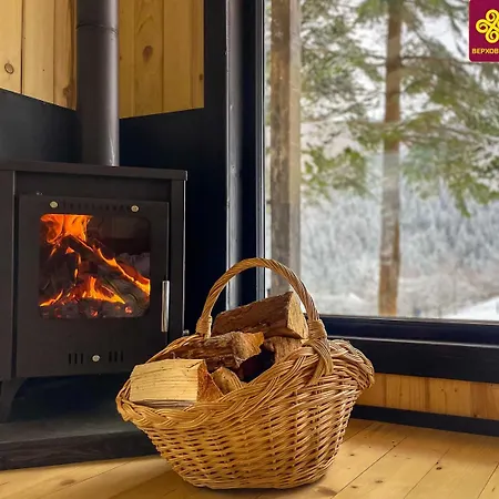 «yo Hill» - «йо хілл» - будинок в горах Apartment Verkhovyna